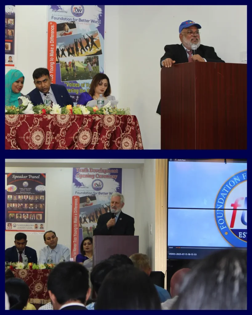 FBW Youth Development