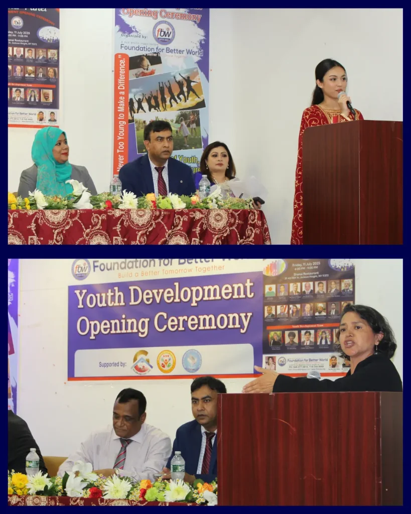 FBW Youth Development