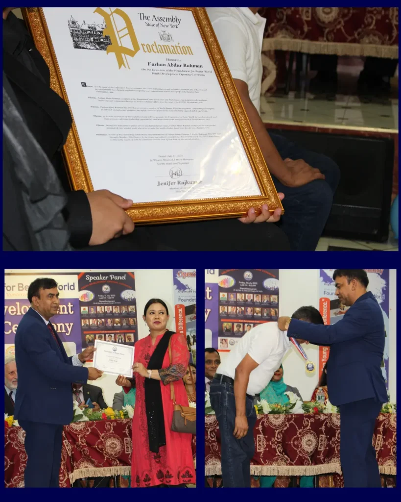 FBW Youth Development