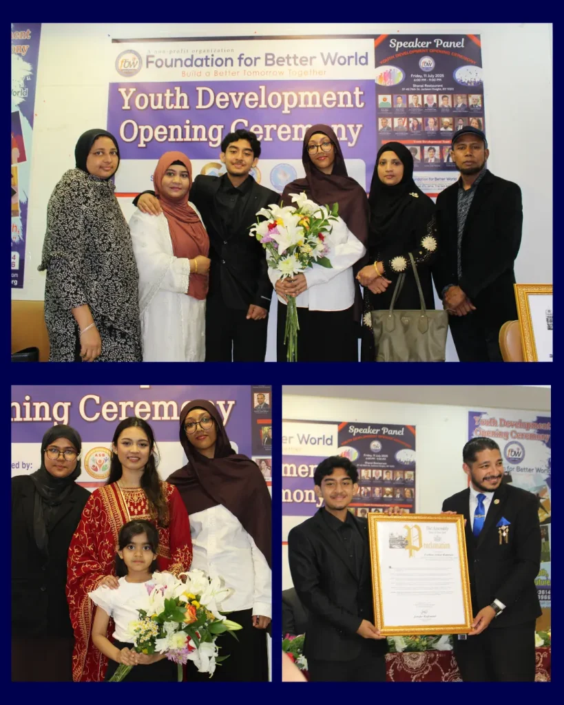 FBW Youth Development